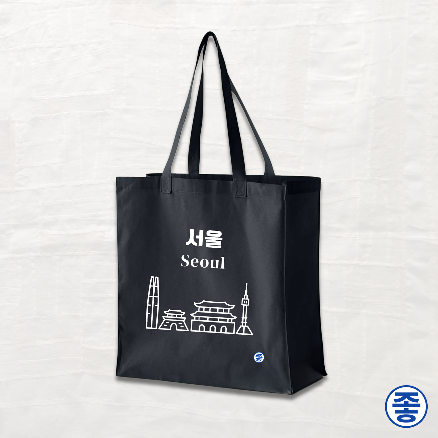 Seoul 서울 - Canvas Tote