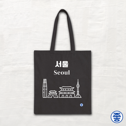 Seoul 서울 - Canvas Tote