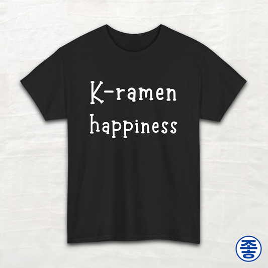 K-ramen Happiness - Unisex Cotton Tee