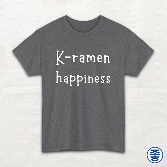 K-ramen Happiness - Unisex Cotton Tee