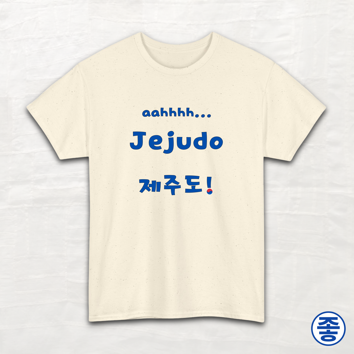 Jejudo - Unisex Cotton Tee