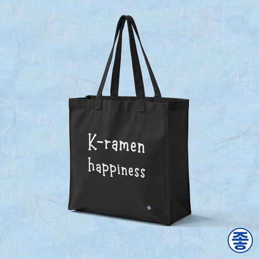 K-ramen Happiness | Korean Ramen Lover Canvas Tote Bag