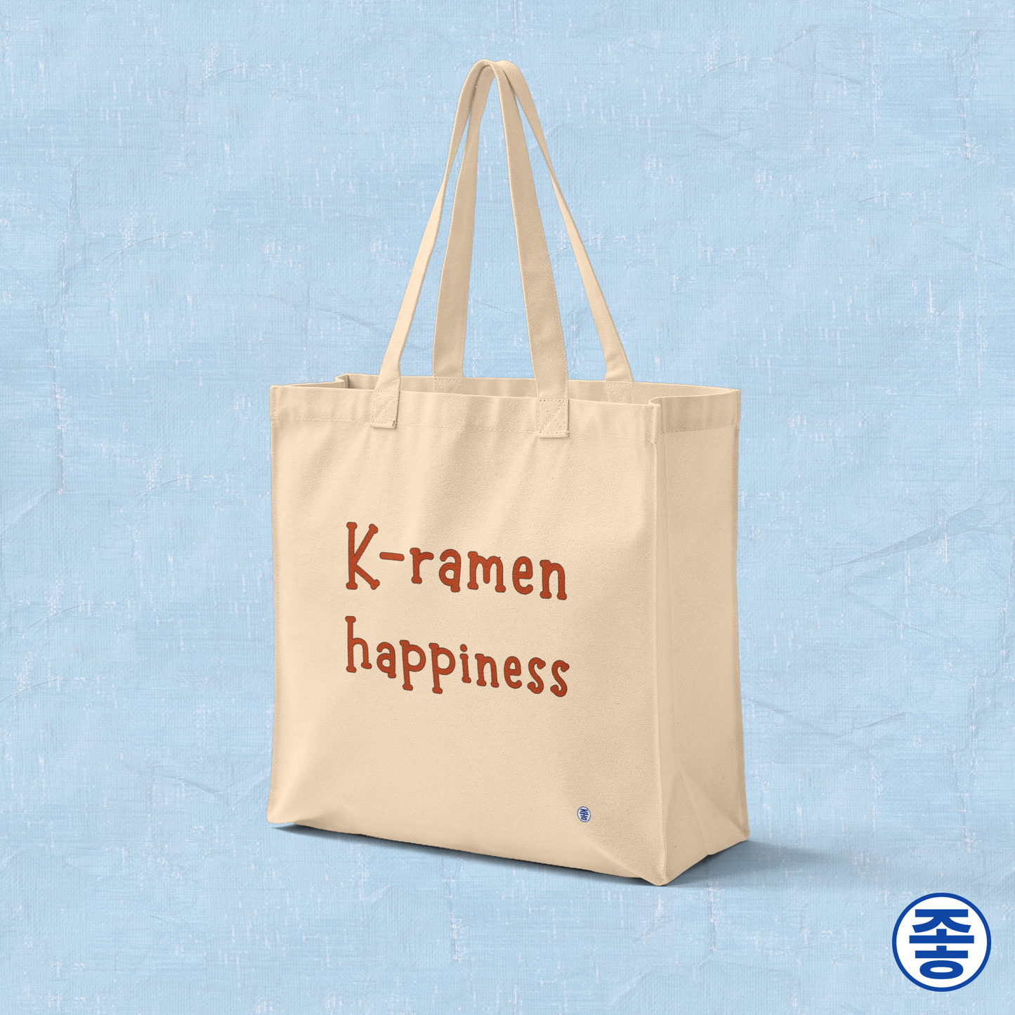 K-ramen Happiness | Korean Ramen Lover Canvas Tote Bag