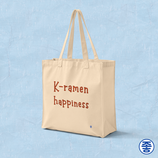 K-ramen Happiness | Korean Ramen Lover Canvas Tote Bag