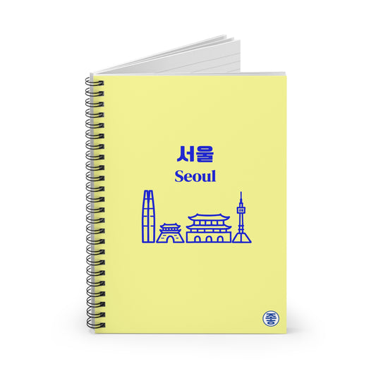Seoul 서울 - Spiral Notebook 6"x8"