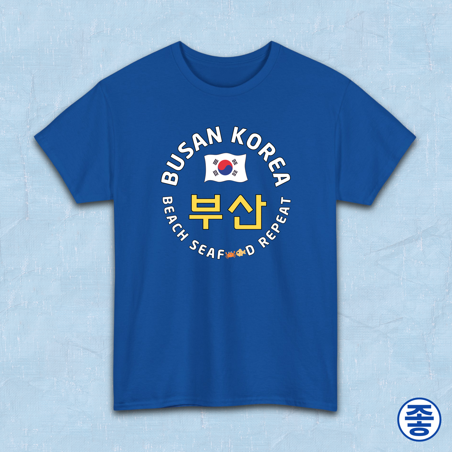 Busan Korea beach seafood repeat travel t-shirt blue by Kjota