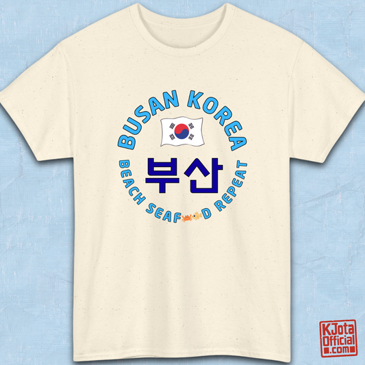 Busan Korea 부산 beach seafood repeat travel t-shirt beige flatlay by K-Jota