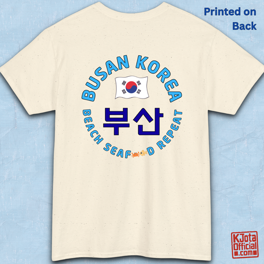 Busan Korea 부산 beach seafood repeat travel t-shirt beige flatlay backside by K-Jota