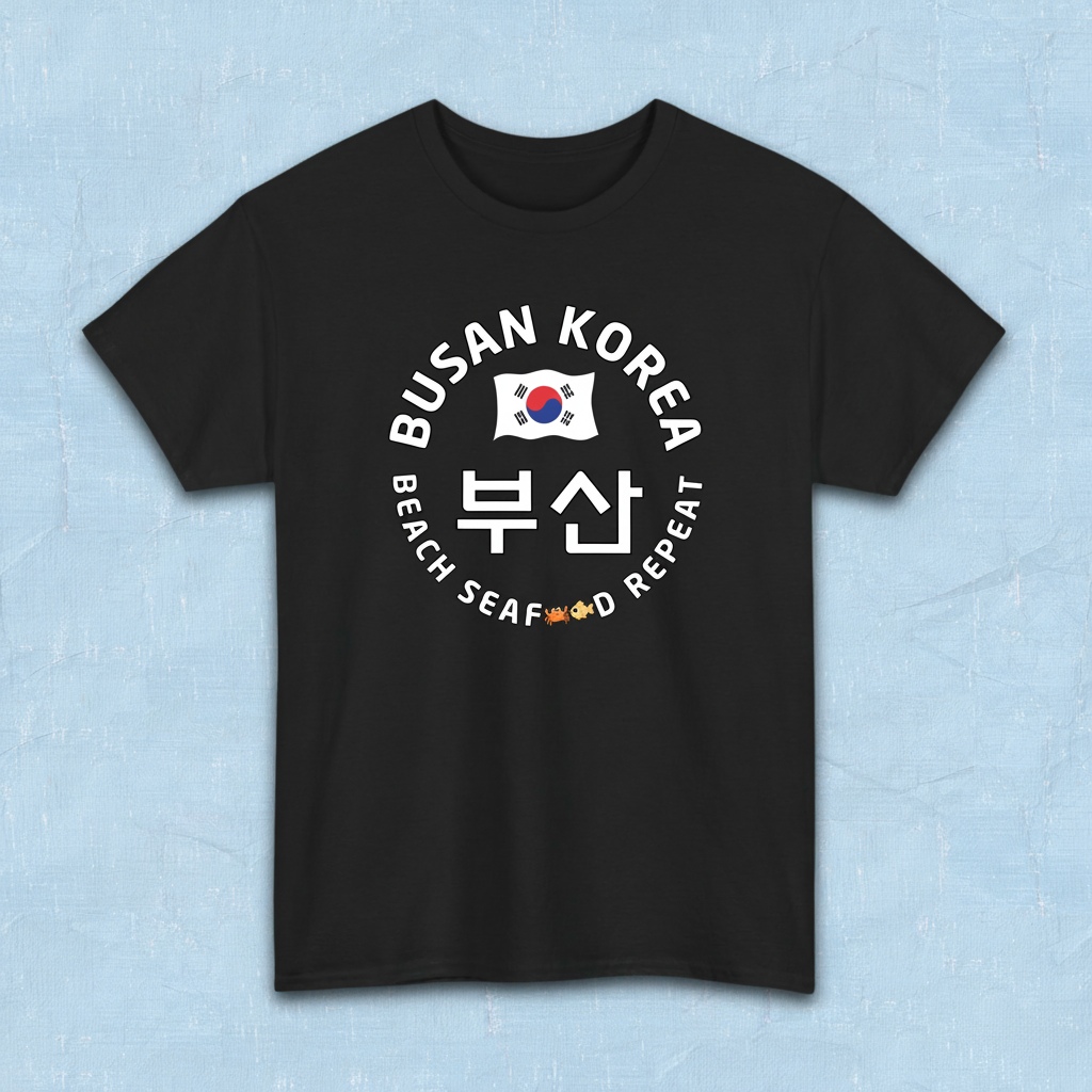 Busan Korea beach seafood repeat travel t-shirt black flatlay by K-Jota