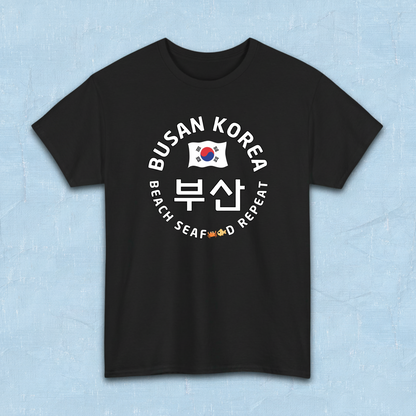 Busan Korea beach seafood repeat travel t-shirt black flatlay by K-Jota