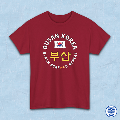 Busan Korea beach seafood repeat travel t-shirt red by Kjota
