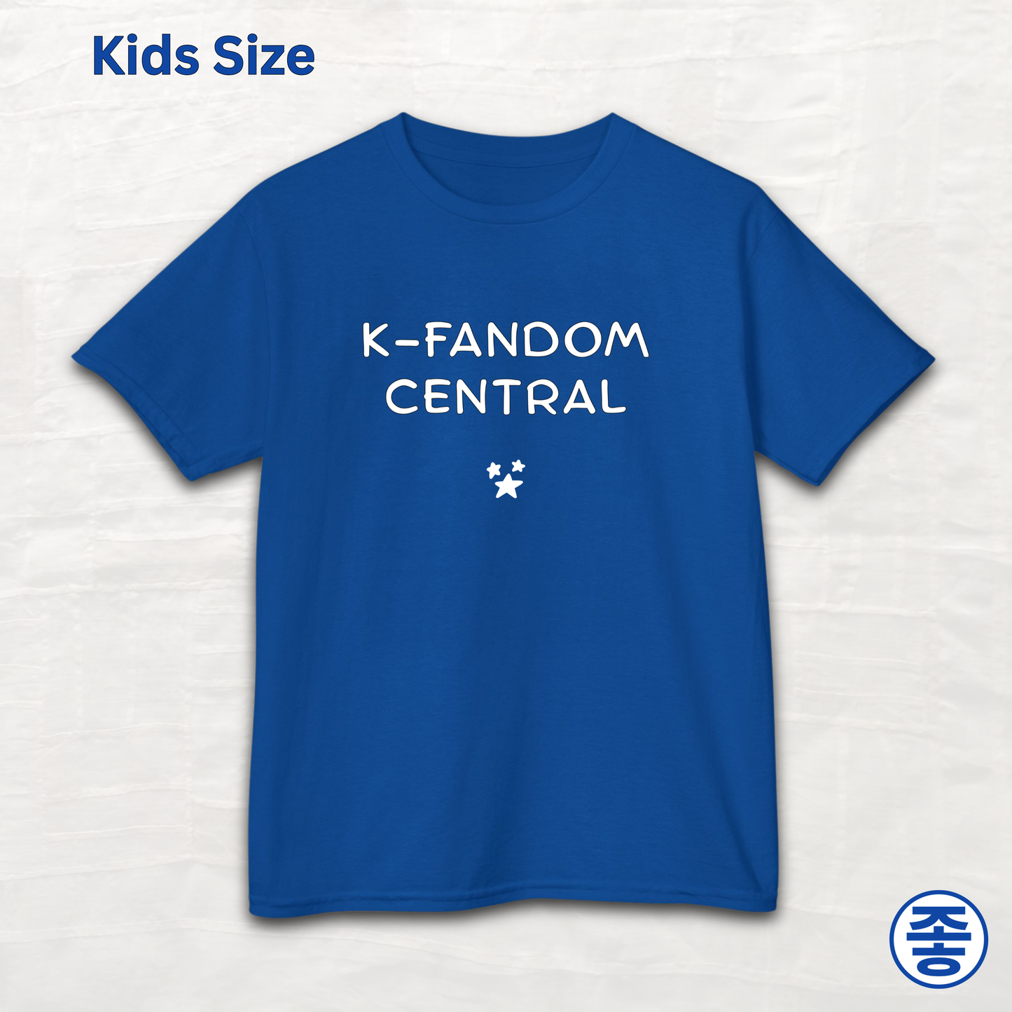 “K fandom central” Korean wave Hallyu culture fan kids t-shirt blue by Kjota