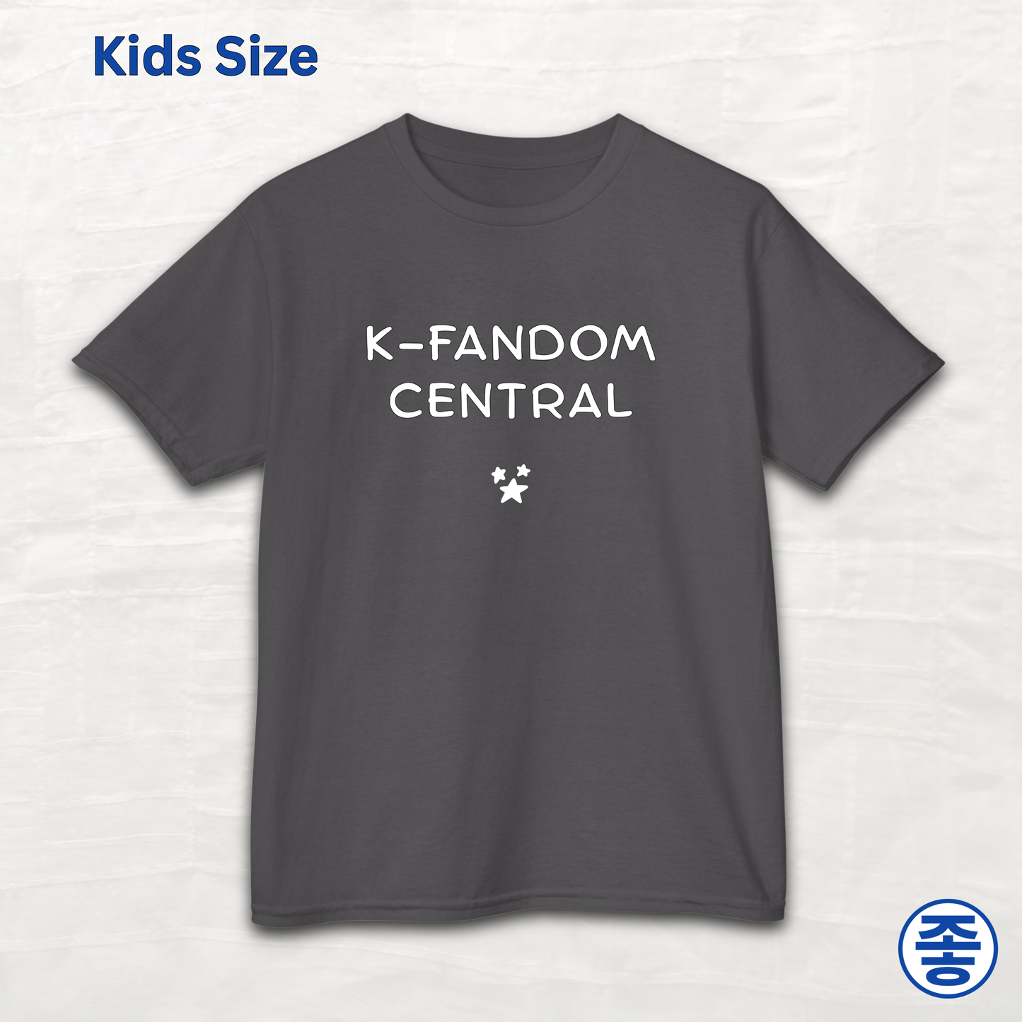 “K fandom central” Korean wave Hallyu culture fan kids t-shirt gray by Kjota