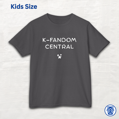 “K fandom central” Korean wave Hallyu culture fan kids t-shirt gray by Kjota