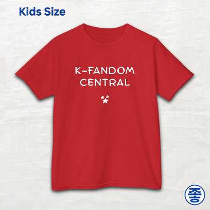 “K fandom central” Korean wave Hallyu culture fan kids t-shirt red by Kjota