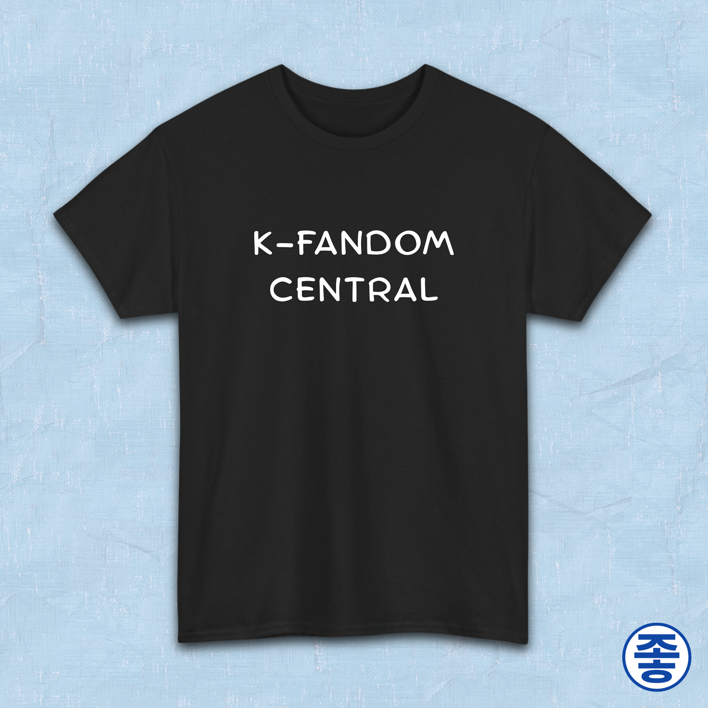 “K fandom central” Korean wave Hallyu culture fan t-shirt black by Kjota