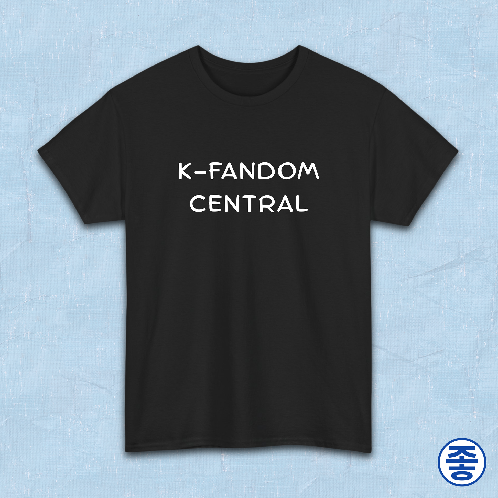 “K fandom central” Korean wave Hallyu culture fan t-shirt black by Kjota