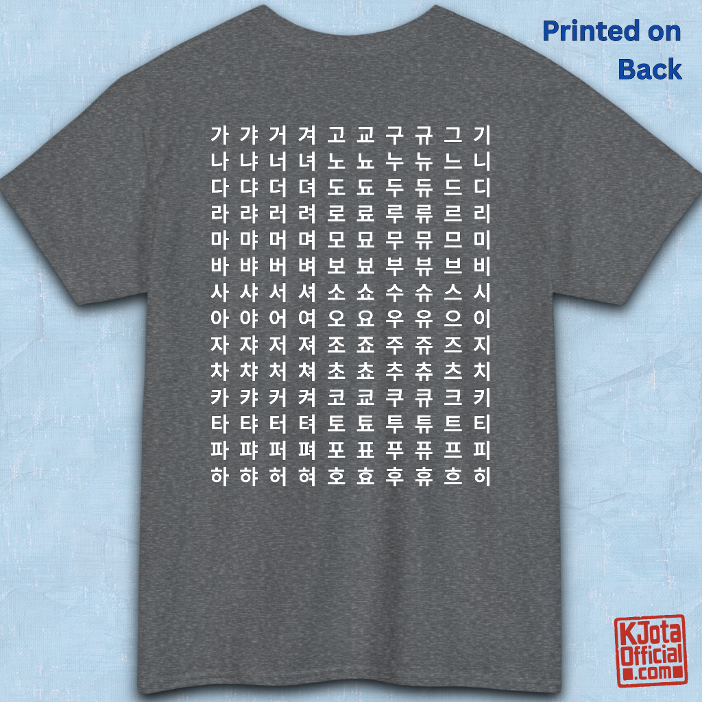 Hangeul 한글 Alphabet Chart featuring Korean consonants and vowels on gray t-shirt backside flatlay by K-Jota