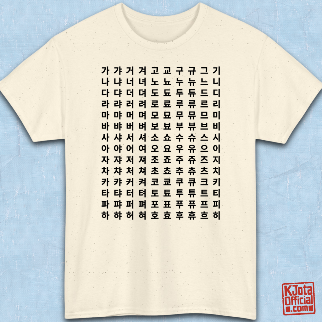 Hangeul 한글 Alphabet Chart featuring Korean consonants and vowels on beige t-shirt flatlay by K-Jota