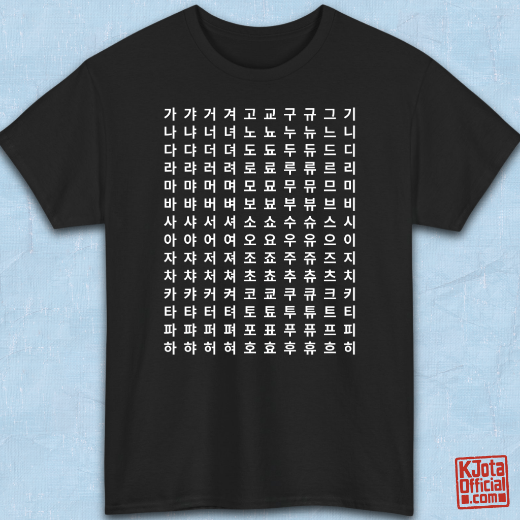 Hangeul 한글 Alphabet Chart featuring Korean consonants and vowels on black t-shirt flatlay by K-Jota