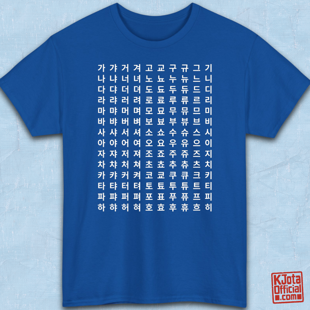 Hangeul 한글 Alphabet Chart featuring Korean consonants and vowels on blue t-shirt flatlay by K-Jota