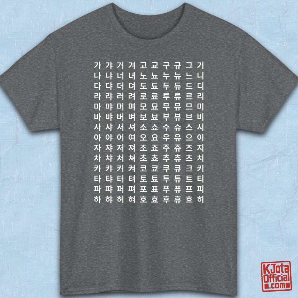 Hangeul 한글 Alphabet Chart featuring Korean consonants and vowels on gray t-shirt flatlay by K-Jota