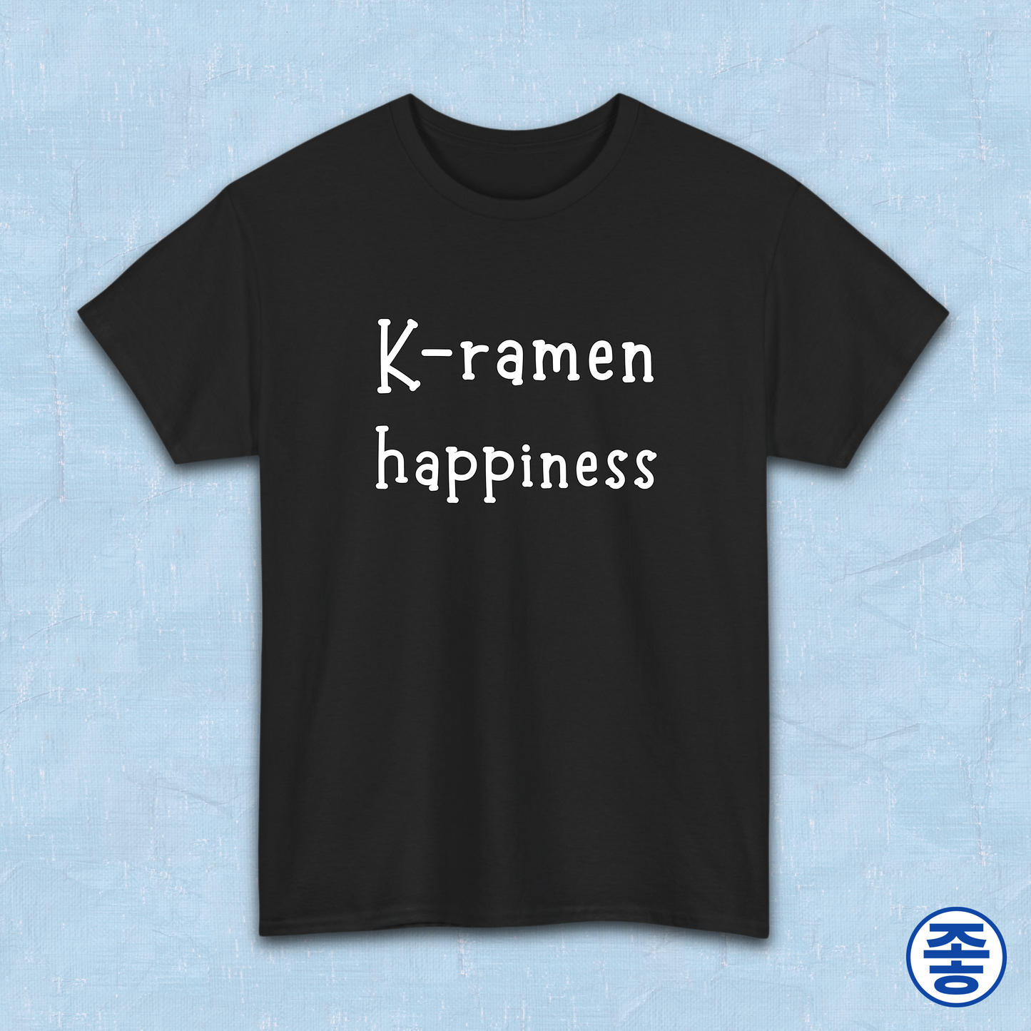 Korean ramen lover happiness fan t-shirt flatlay black by Kjota