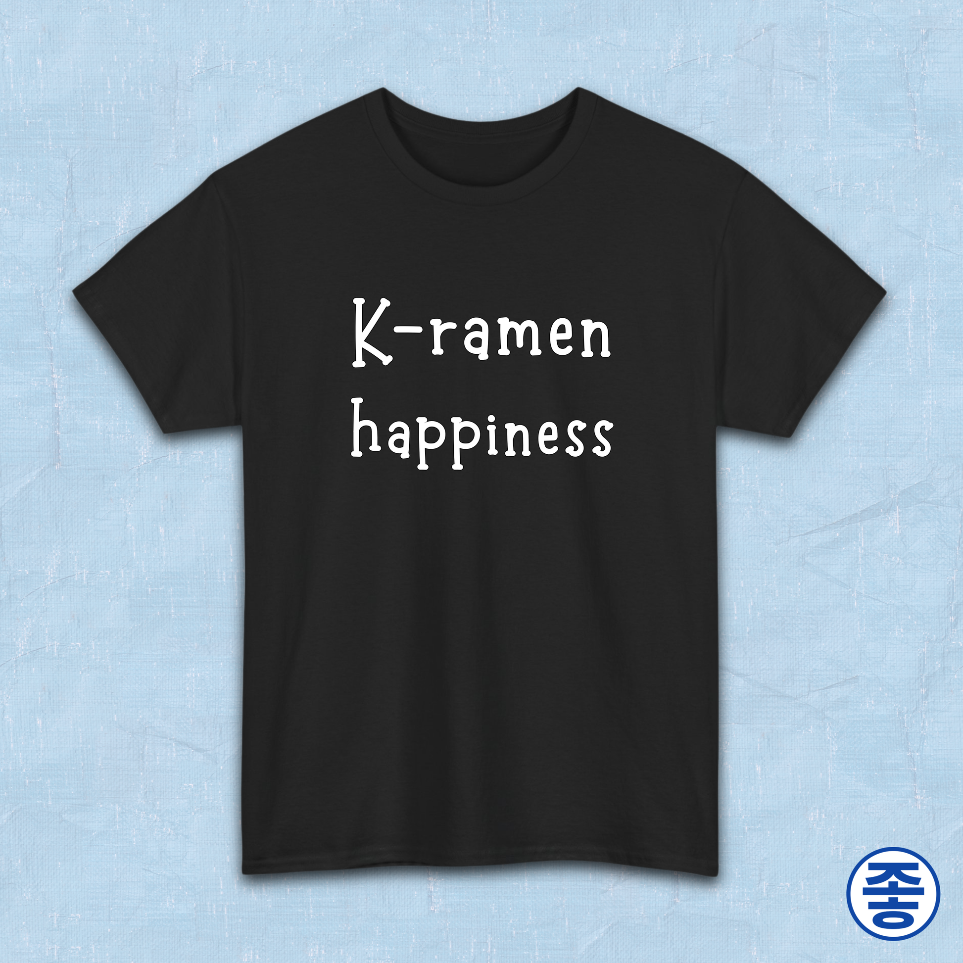 Korean ramen lover happiness fan t-shirt flatlay black by Kjota
