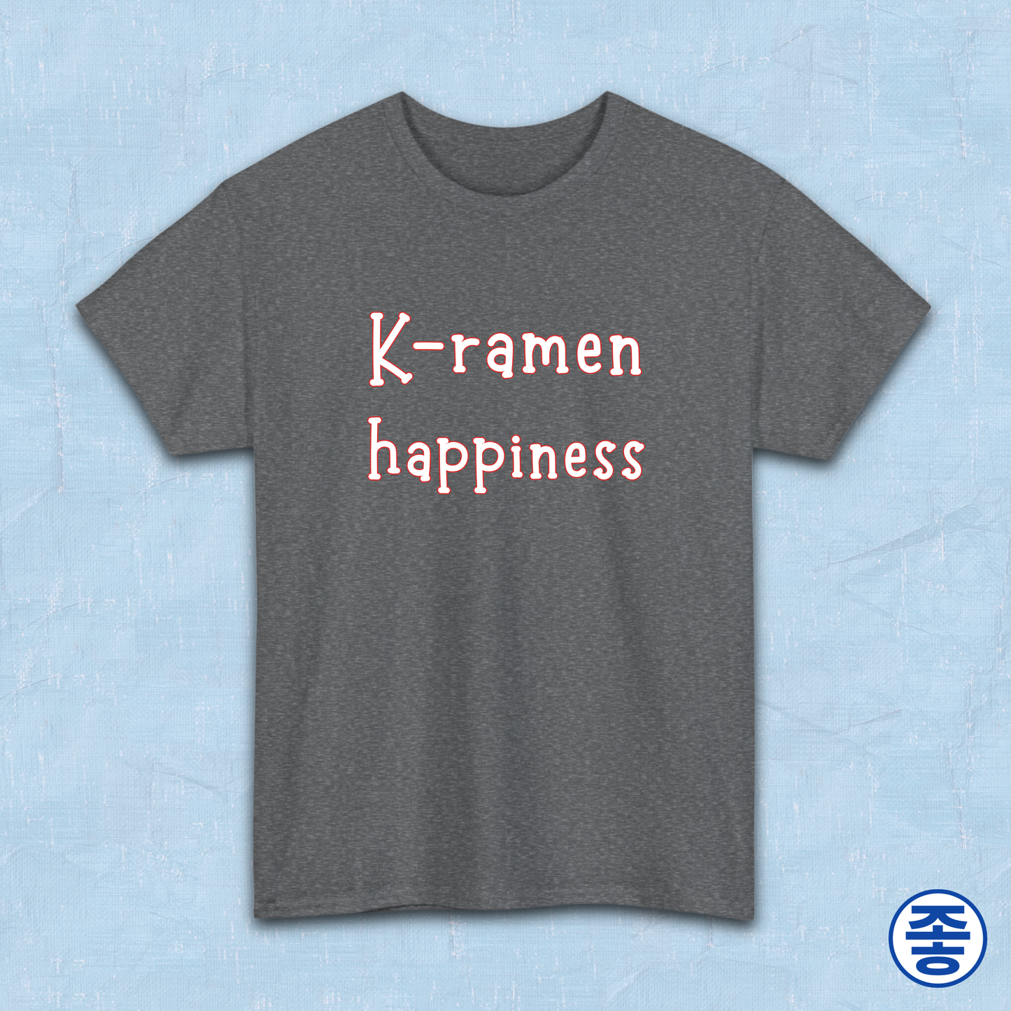 Korean ramen lover happiness fan t-shirt flatlay gray by Kjota