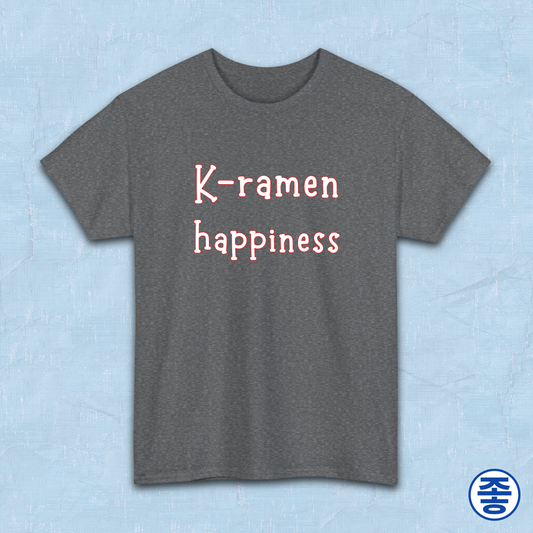 Korean ramen lover happiness fan t-shirt flatlay gray by Kjota