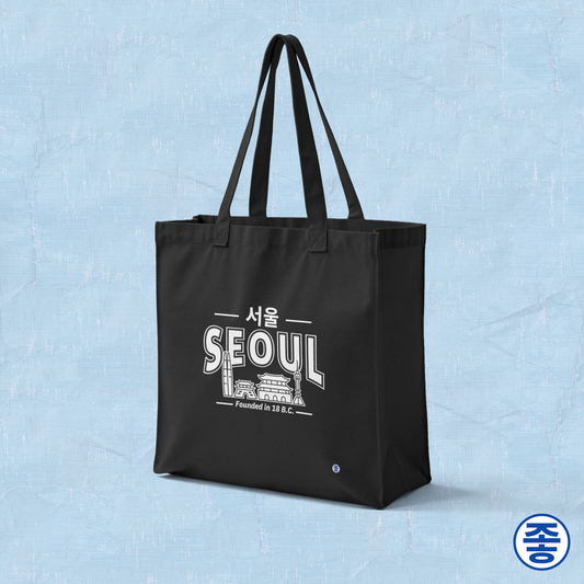 Seoul Korea founded in 18 BC travel Korean city black canvas tote bag by Kjota
