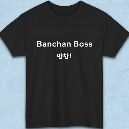 Banchan Boss Korean food side dishes fan t-shirt black flatlay by K-Jota
