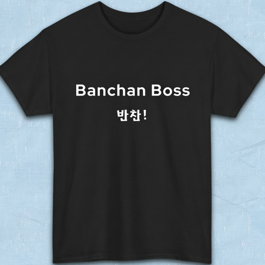 Banchan Boss Korean food side dishes fan t-shirt black flatlay by K-Jota