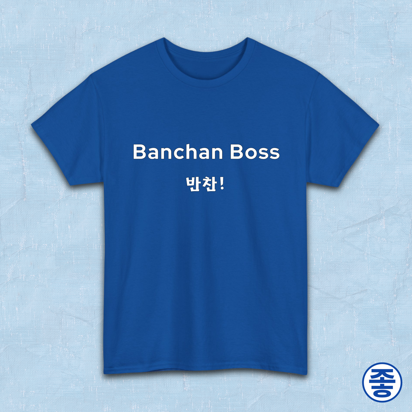 Banchan Boss Korean food side dishes fan t-shirt blue by Kjota