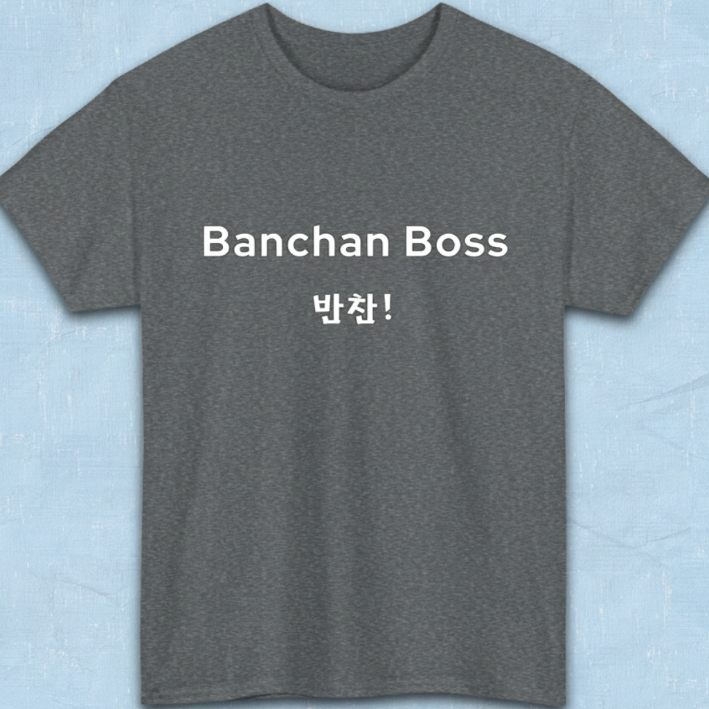 Banchan Boss Korean food side dishes fan t-shirt gray flatlay by K-Jota