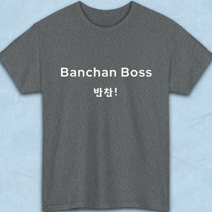 Banchan Boss Korean food side dishes fan t-shirt gray flatlay by K-Jota