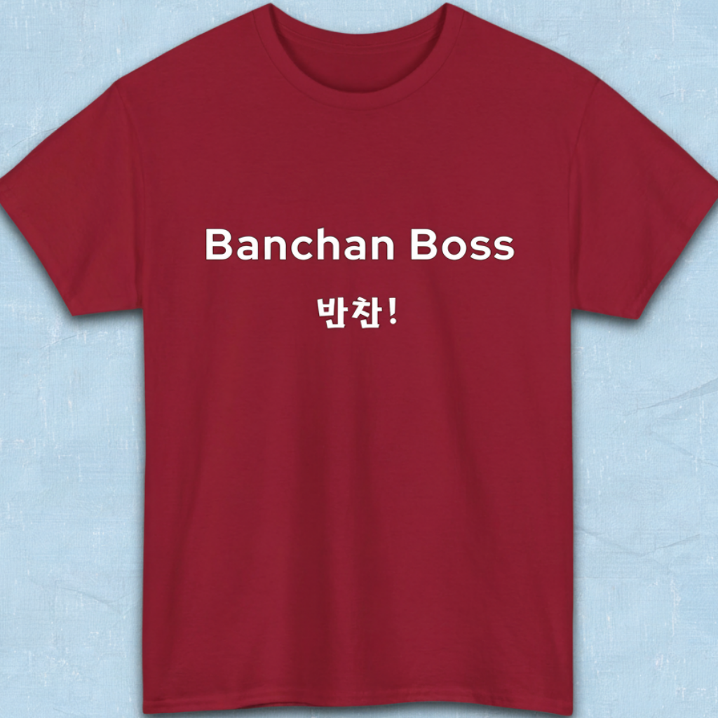 Banchan Boss Korean food side dishes fan t-shirt red flatlay by K-Jota