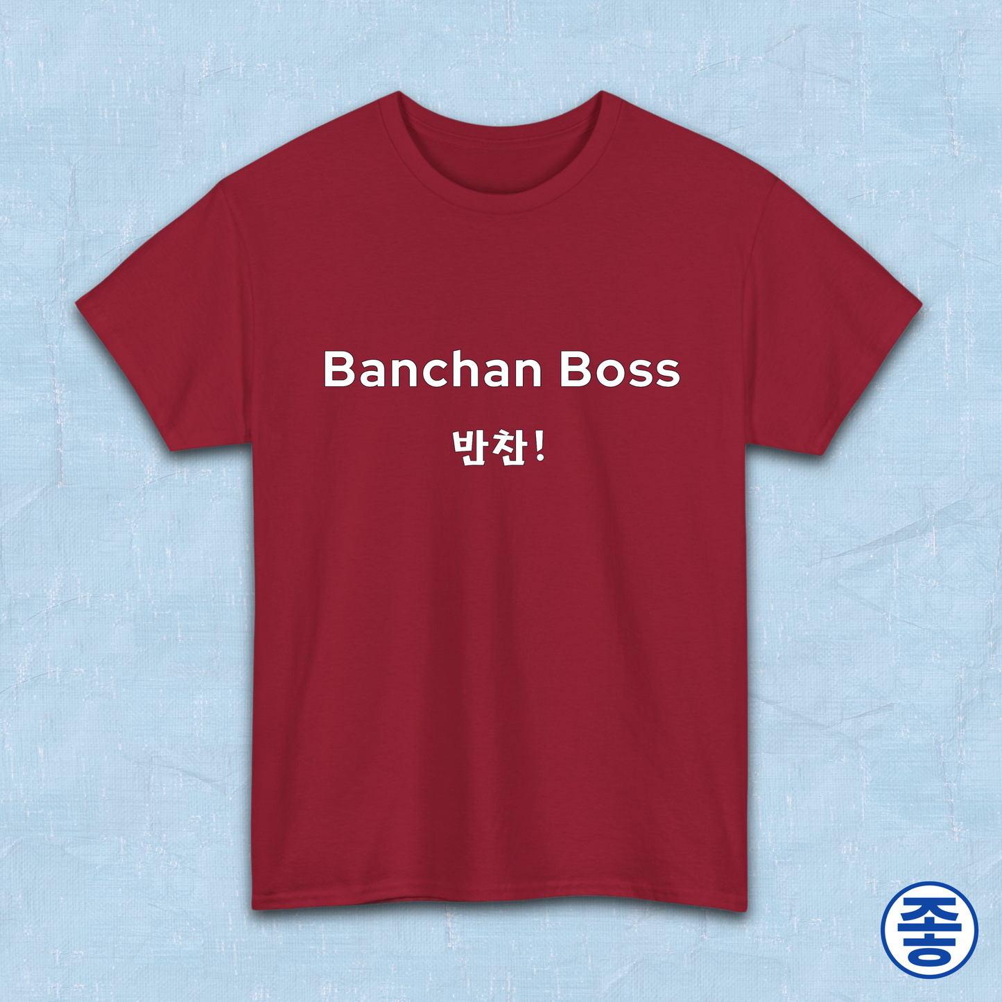 Banchan Boss Korean food side dishes fan t-shirt red by Kjota