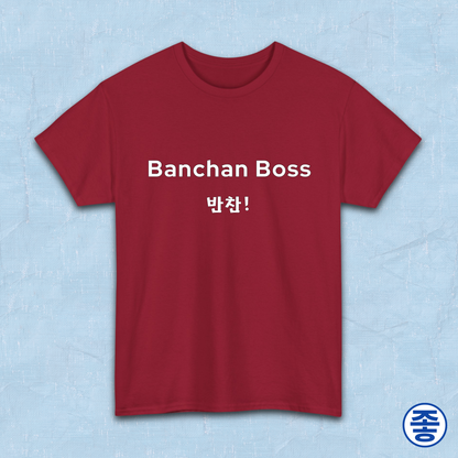 Banchan Boss Korean food side dishes fan t-shirt red by Kjota