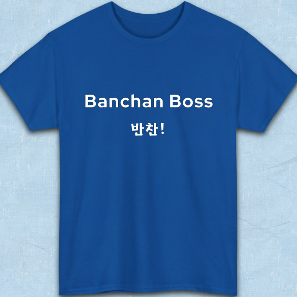 Banchan Boss Korean food side dishes fan t-shirt royal flatlay by K-Jota