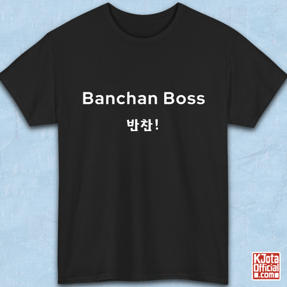 “Banchan Boss 반찬!” Korean side dish foodie black t-shirt flatlay by K-Jota