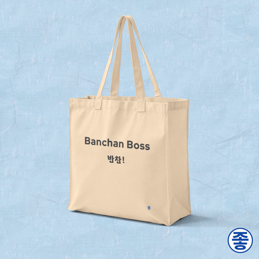 Banchan Boss Korean side dishes fan tote bag beige by Kjota