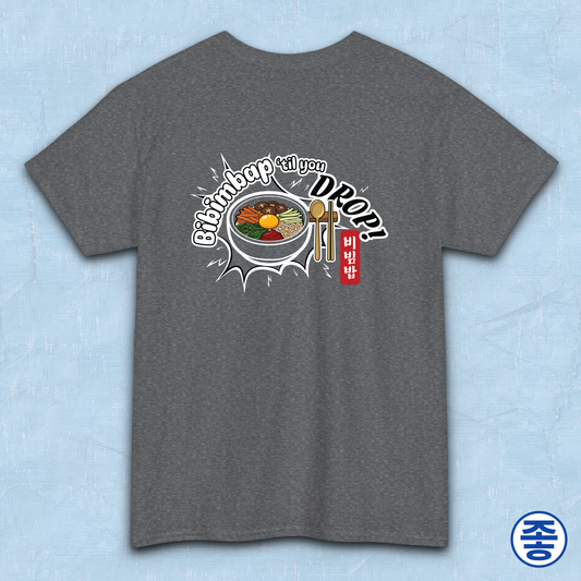 "Bibimbap ‘til You Drop 비빔밥" Korean food fan gray t-shirt by Kjota with a graphic print of a bibimbap bowl, spoon, and chopsticks