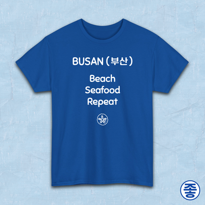 Busan Korea beach seafood repeat travel t-shirt blue