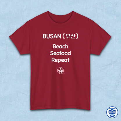 Busan Korea beach seafood repeat travel t-shirt red