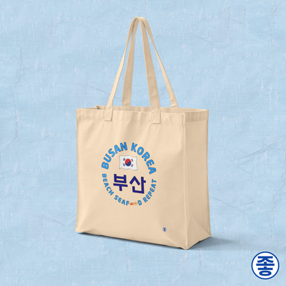 Busan Korea beach seafood repeat travel canvas tote bag beige by Kjota