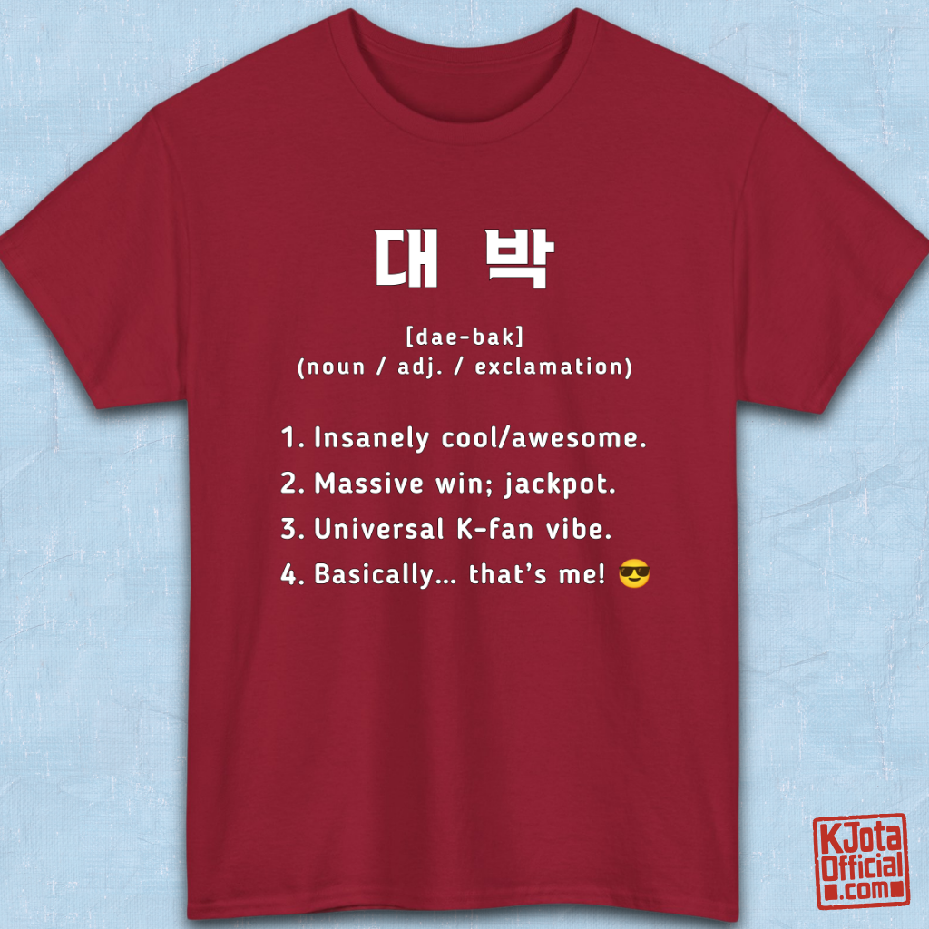 Daebak 대박 Korean slang Hangeul text definition meaning awesome or amazing red t-shirt flatlay by K-Jota
