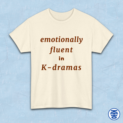 emotionally fluent in k-dramas fan t-shirt beige by Kjota
