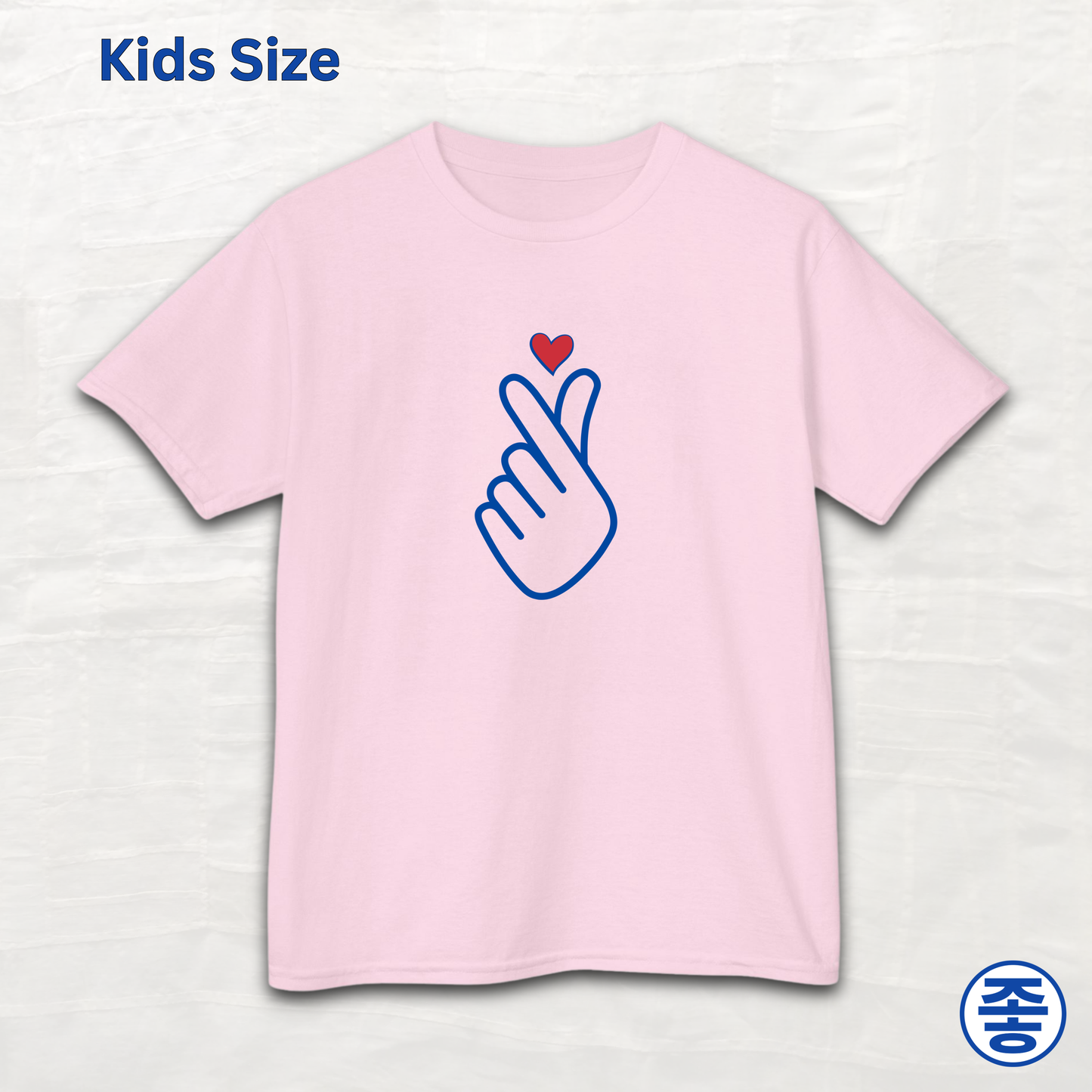 Finger heart Korean K-pop fan kids t-shirt pink by Kjota