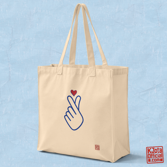 Finger heart Korean saranghaeyo I love you K-pop fan beige canvas tote bag for photocard trading events by K-Jota